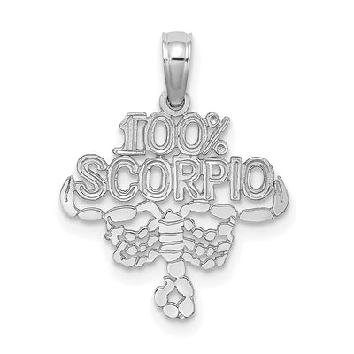 14K White Gold Polished Textured Finish 100% Zodiac SCORPIO Charm Pendant