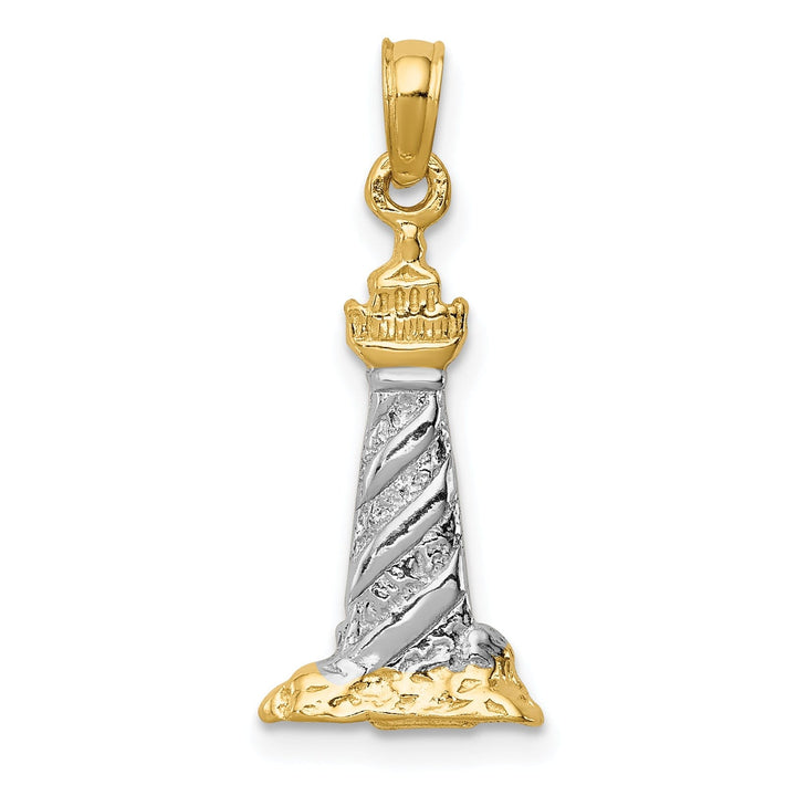 14K Yellow Gold, White Rhodium Solid Polished Textured Finish 3-Dimensional St. Augustine Lighthouse Charm Pendant