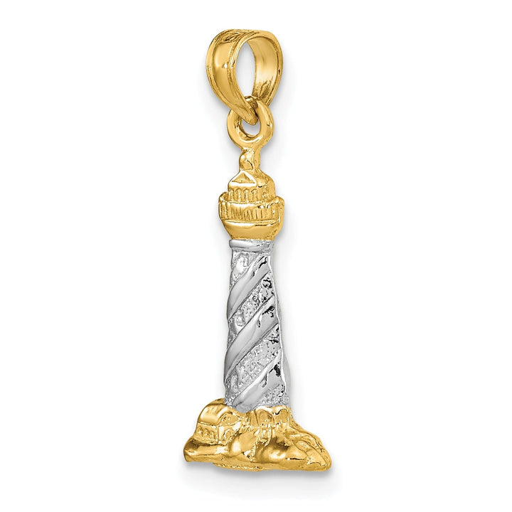 14K Yellow Gold, White Rhodium Solid Polished Textured Finish 3-Dimensional St. Augustine Lighthouse Charm Pendant