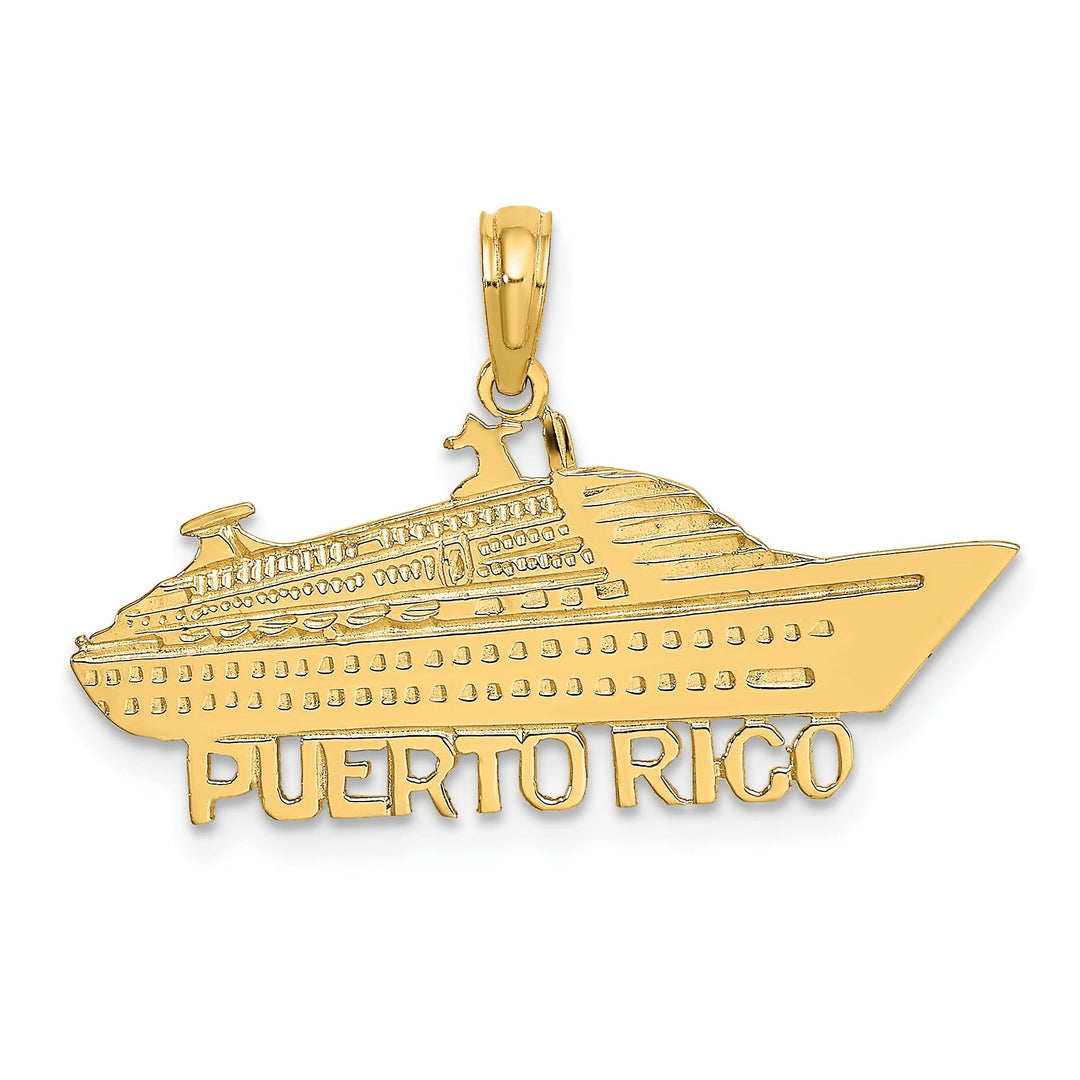 14K Yellow Gold Textured Polished Finish PUERTO RICO Banner Under Cruise Ship Charm Pendant