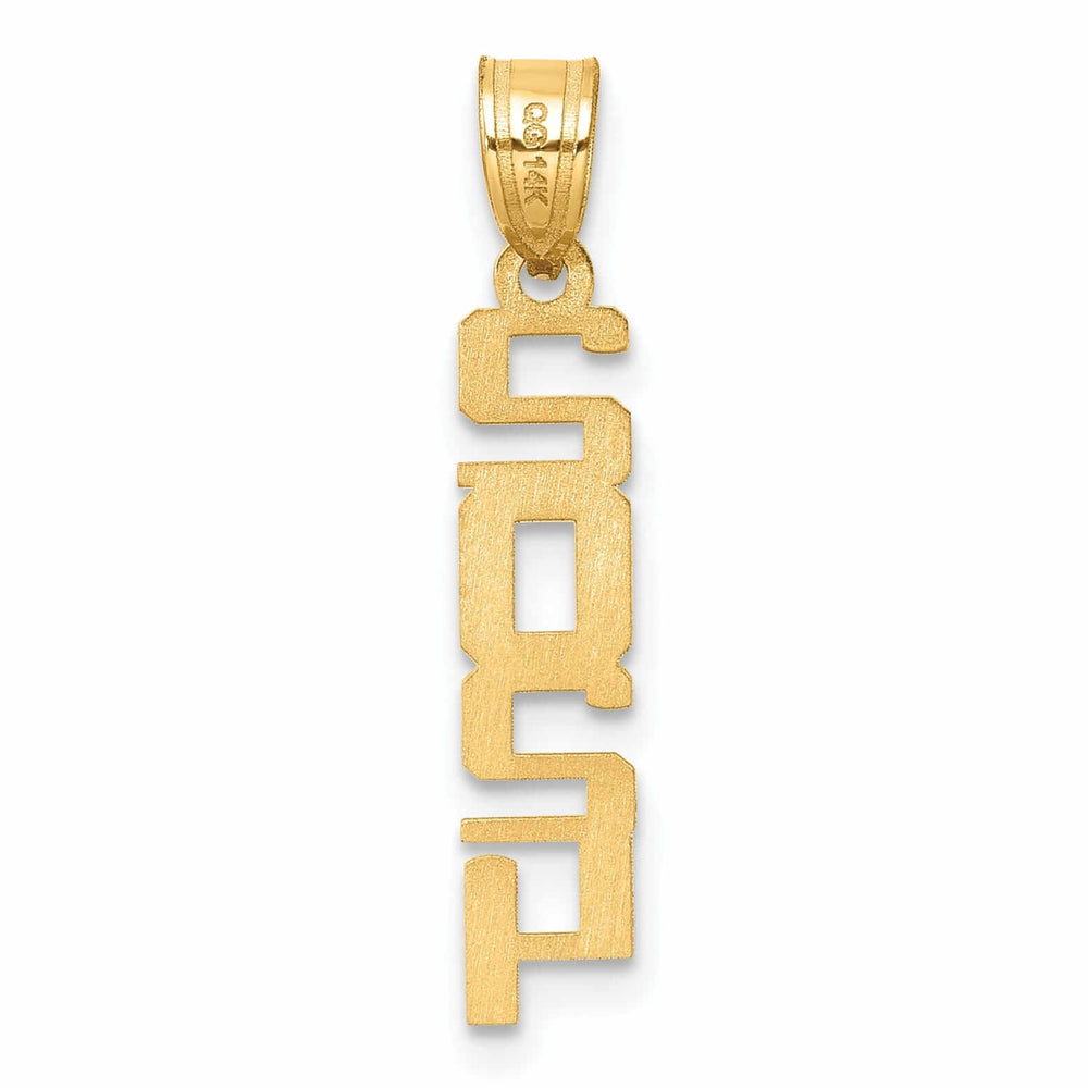 14K Polished Finish Vertical Design 2024 Graduation Charm in 14K Yellow Gold