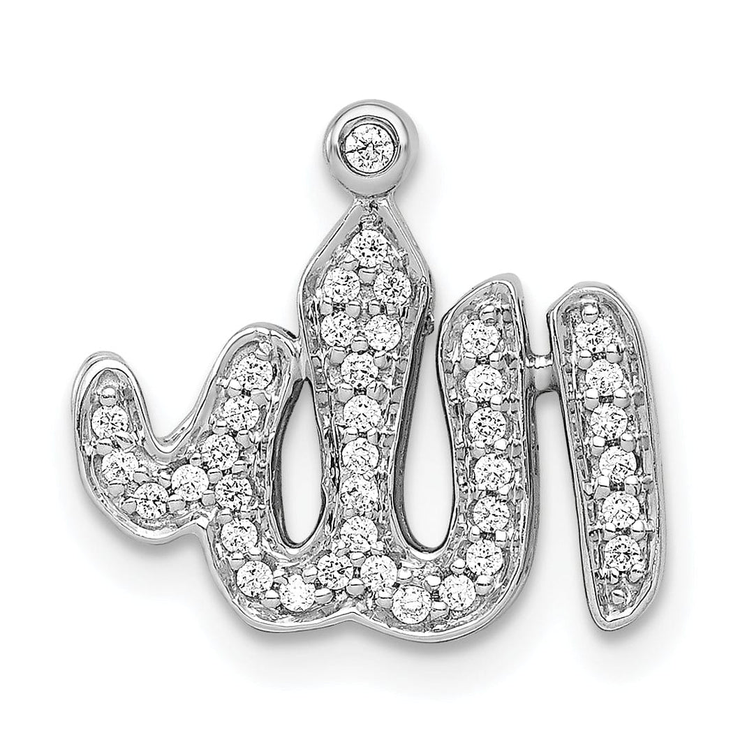14k White Gold Polished Finish 0.156-CT Diamond Allah Charm Pendant