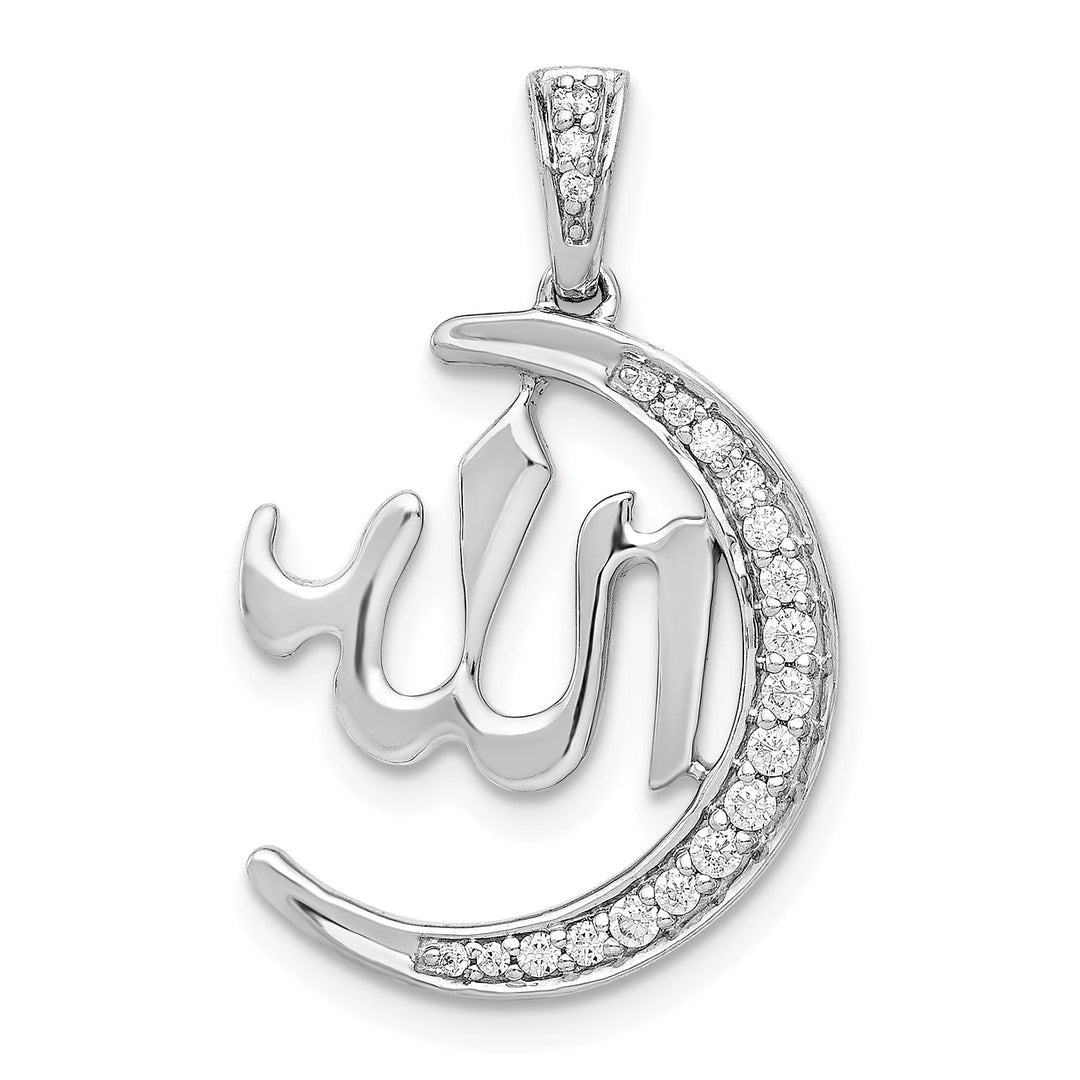 14k White Gold Open Back Polished Finish 0.164Ct Diamond Allah, Star and Crescent Charm Pendant