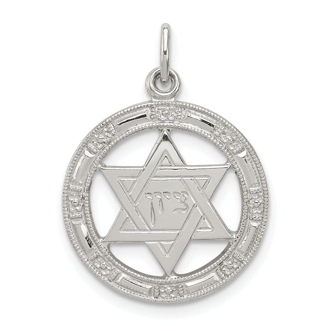 Sterling Silver Star of David Disc Charm Pendant