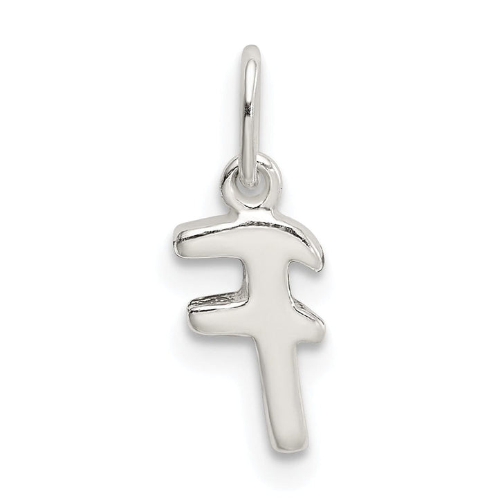Sterling Silver Chain Slide Initial F Pendant