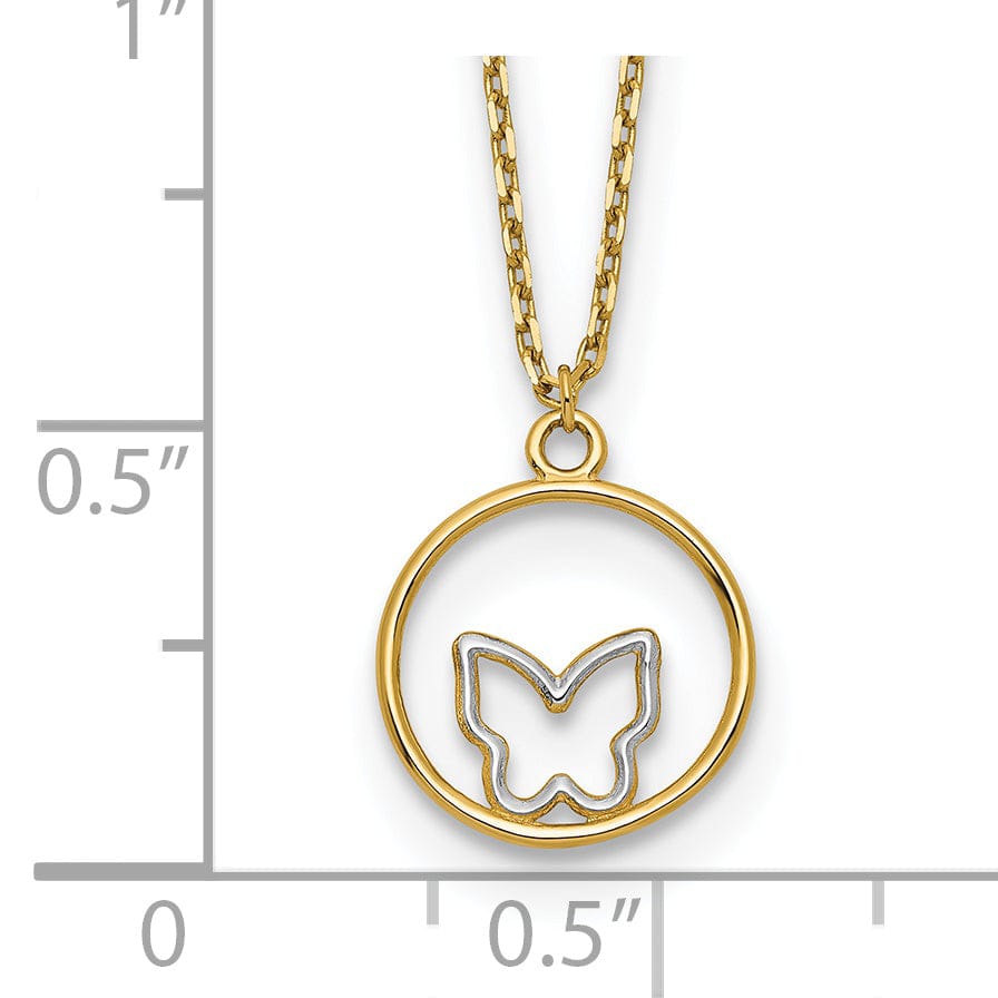 14k Yellow Gold, White Rhodium Polished Finish Butterfly in Circle Design Pendant in a 18-inch Cable Chain Necklace Set