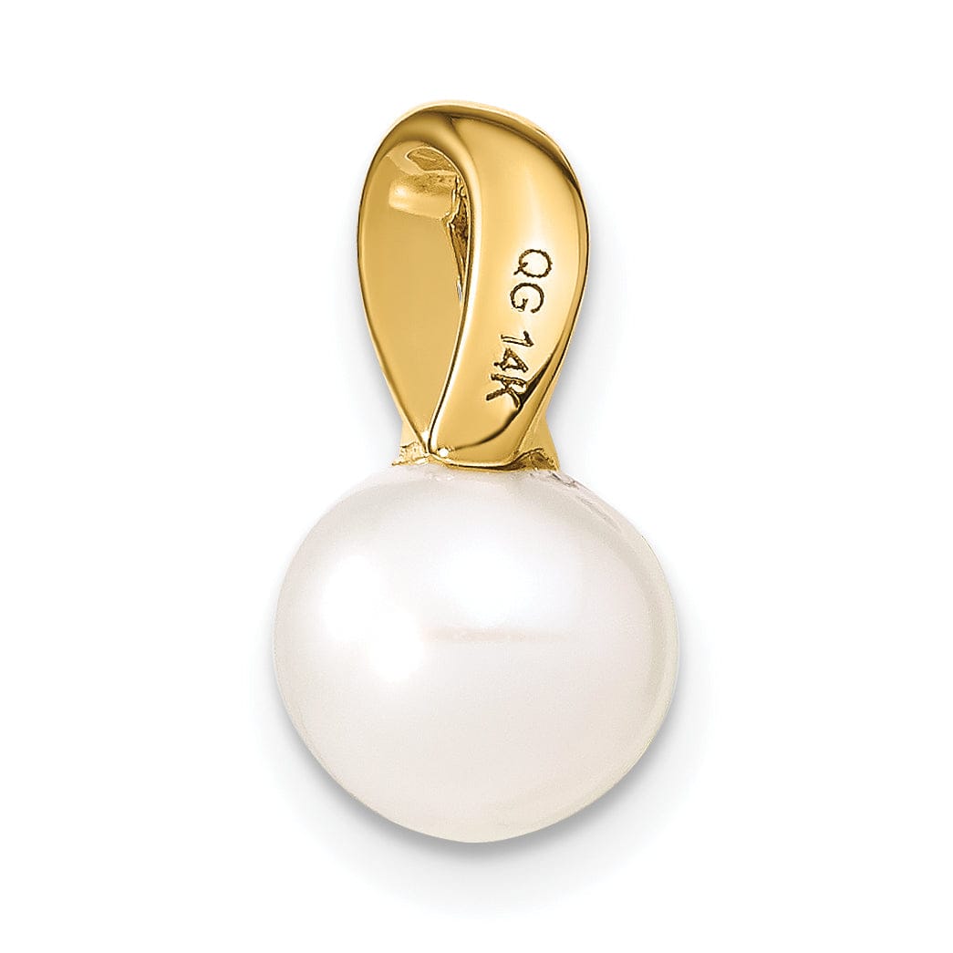 14k Yellow Gold Polished Pearl Pendant