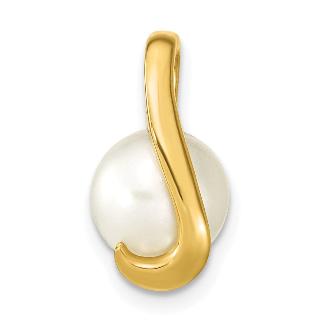 14k Yellow Gold Polished Cultured Pearl Pendant
