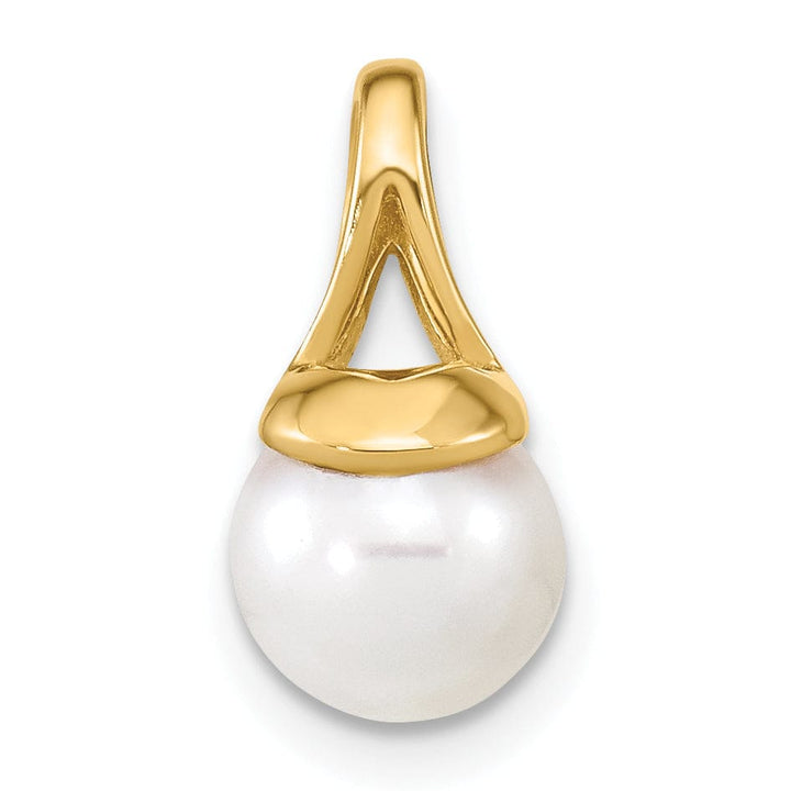 14K Yellow Gold Cultured Pearl Designer Pendant