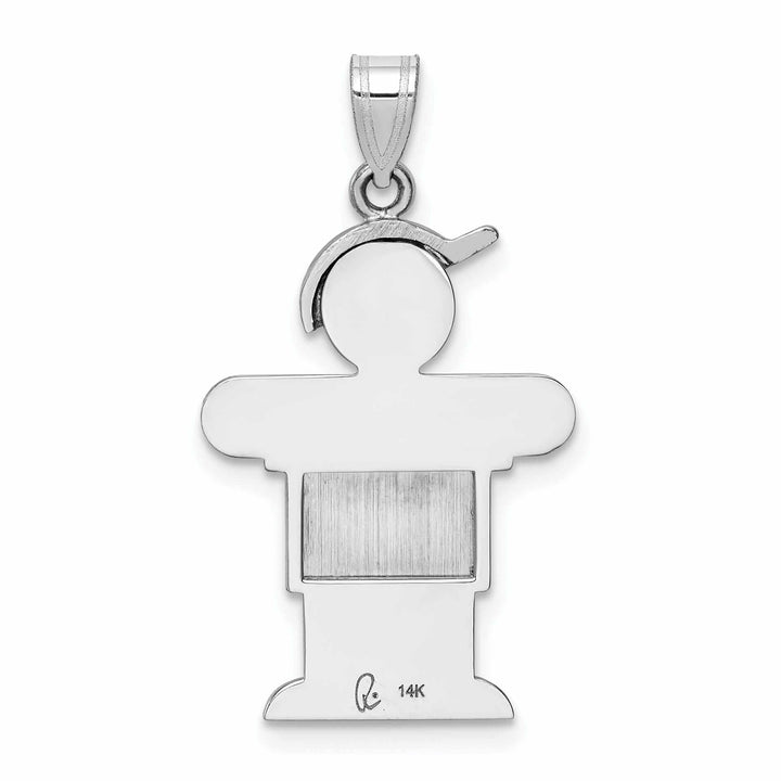 14 White Gold Solid Medium Boy With Hat Hugs Charm