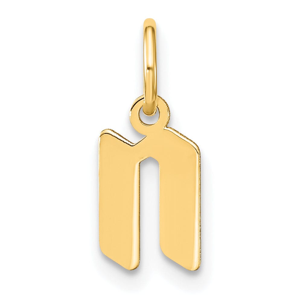 14K Yellow Gold Lower Case Letter N Initial Charm Pendant
