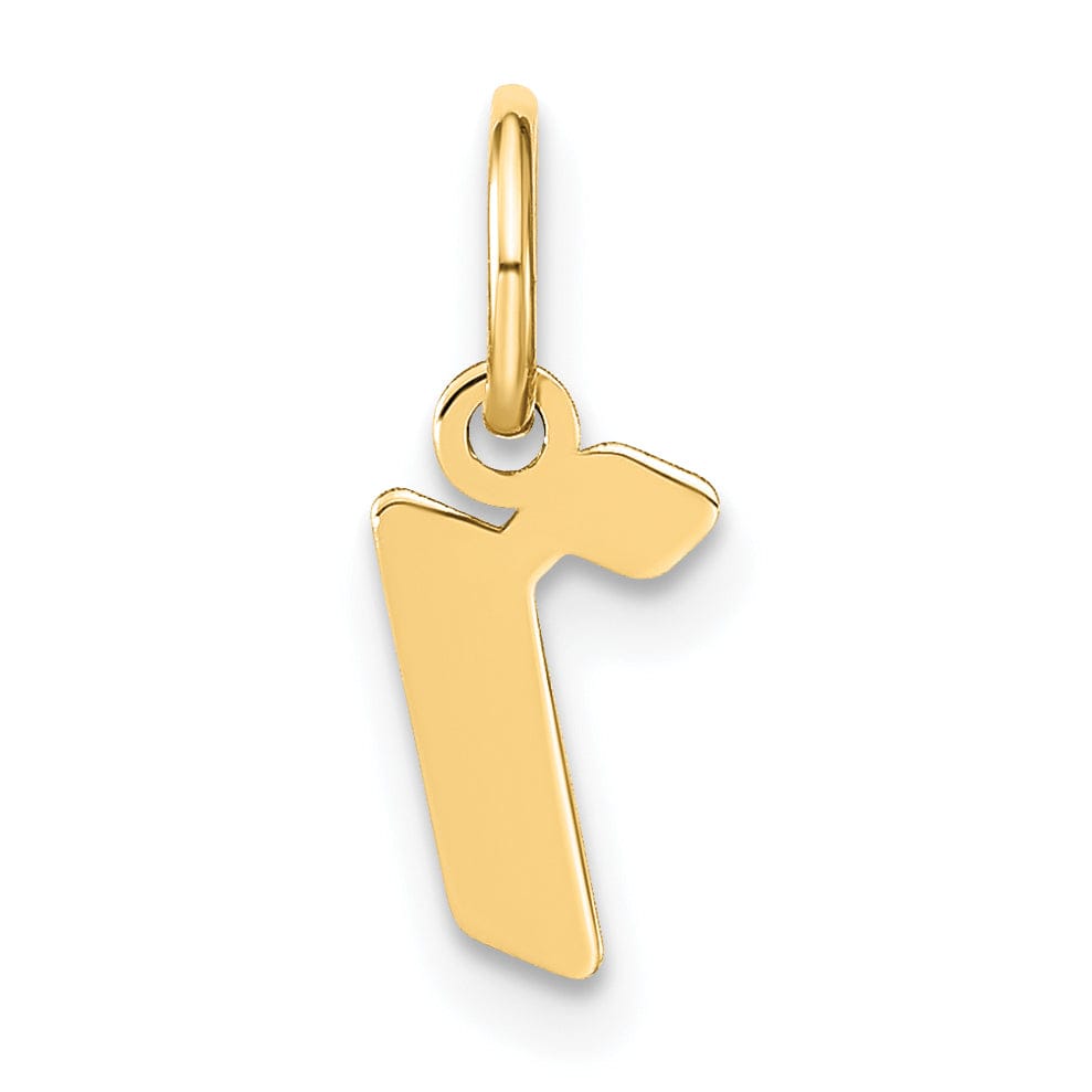 14K Yellow Gold Lower Case Letter R Initial Charm Pendant