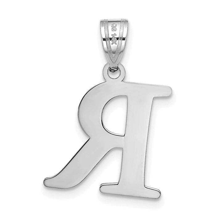 14k White Gold Etched Finish Block Letter R Initial Design Pendant