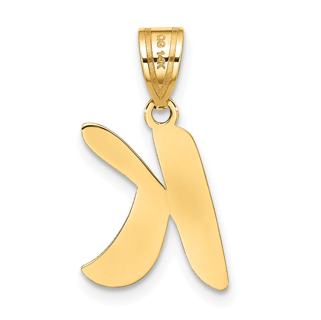 14k Yellow Gold Polished Finish Script Design Letter K Initial Pendant