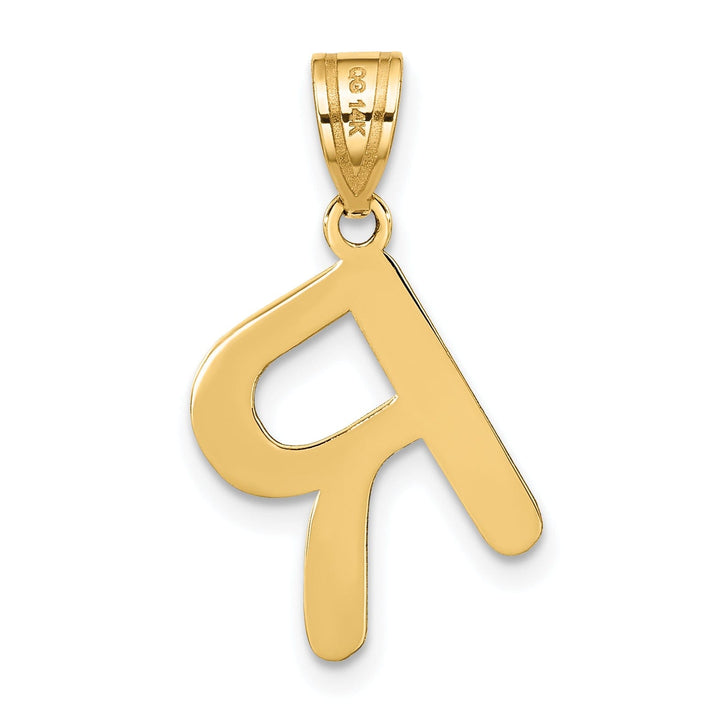14k Yellow Gold Slanted Design Bubble Letter R Initial Pendant