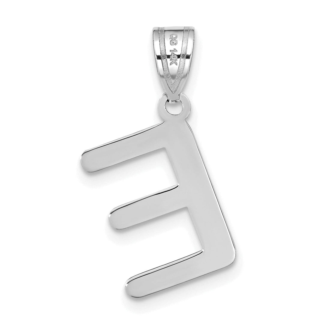 14k White Gold Slanted Design Bubble Letter E Initial Charm Pendant