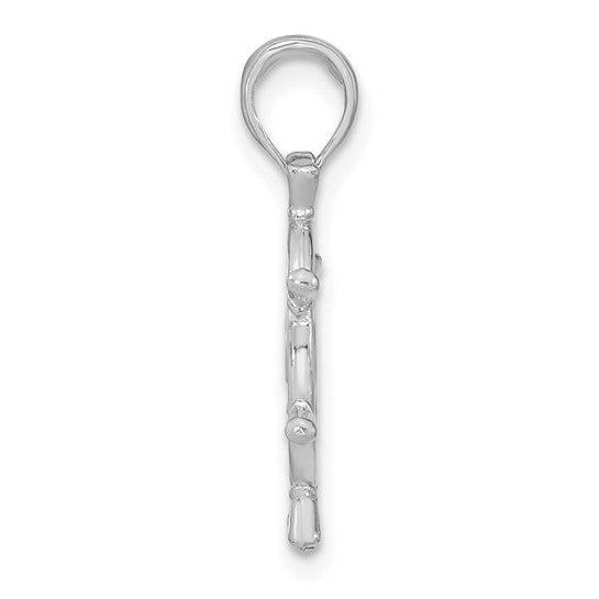 14K White Gold 3-D Design Polished Finish Ship Wheel Charm Pendant