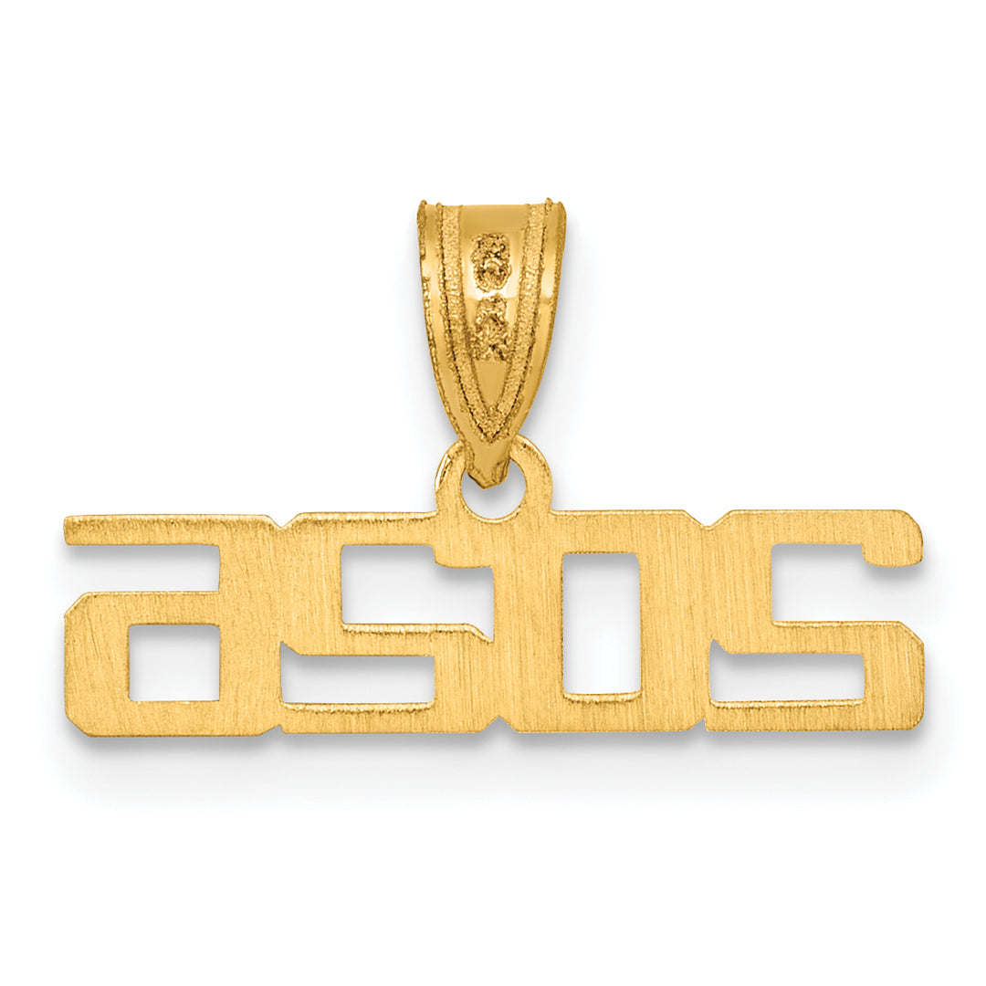14k Yellow Gold  Horizontal Design Class Of 2026 Charm