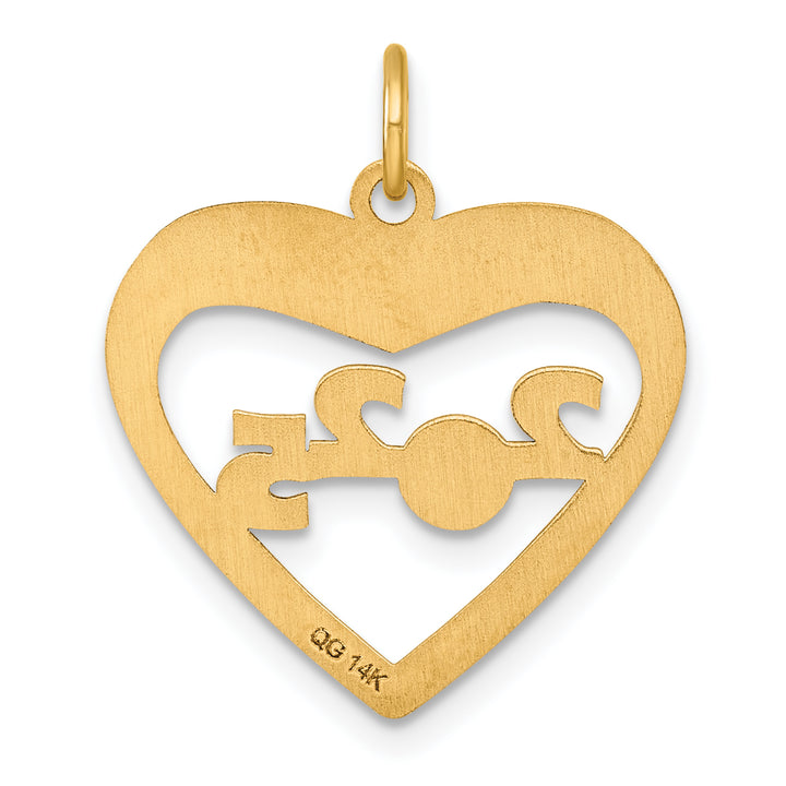 14K Yellow Gold CLASS OF 2025 Cut-Out Heart Design Charm