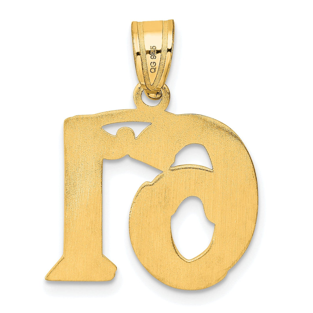 14k Yellow Gold Polished Etched Finish Number 61 Charm Pendant