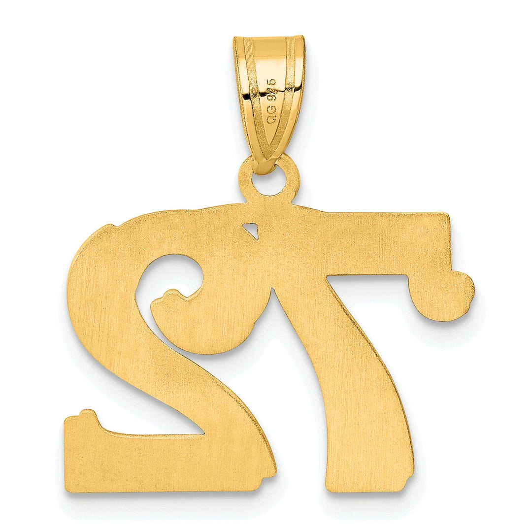 14k Yellow Gold Polished Etched Finish Number 72 Charm Pendant