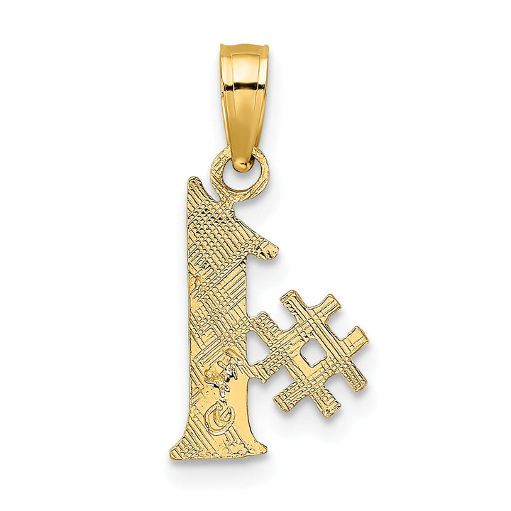 14K Yellow Gold Polished #1 Charm Pendant