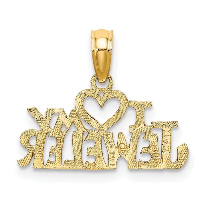 14k Yellow Gold Textured Polished Finish I HEART MY JEWELER Charm Pendant