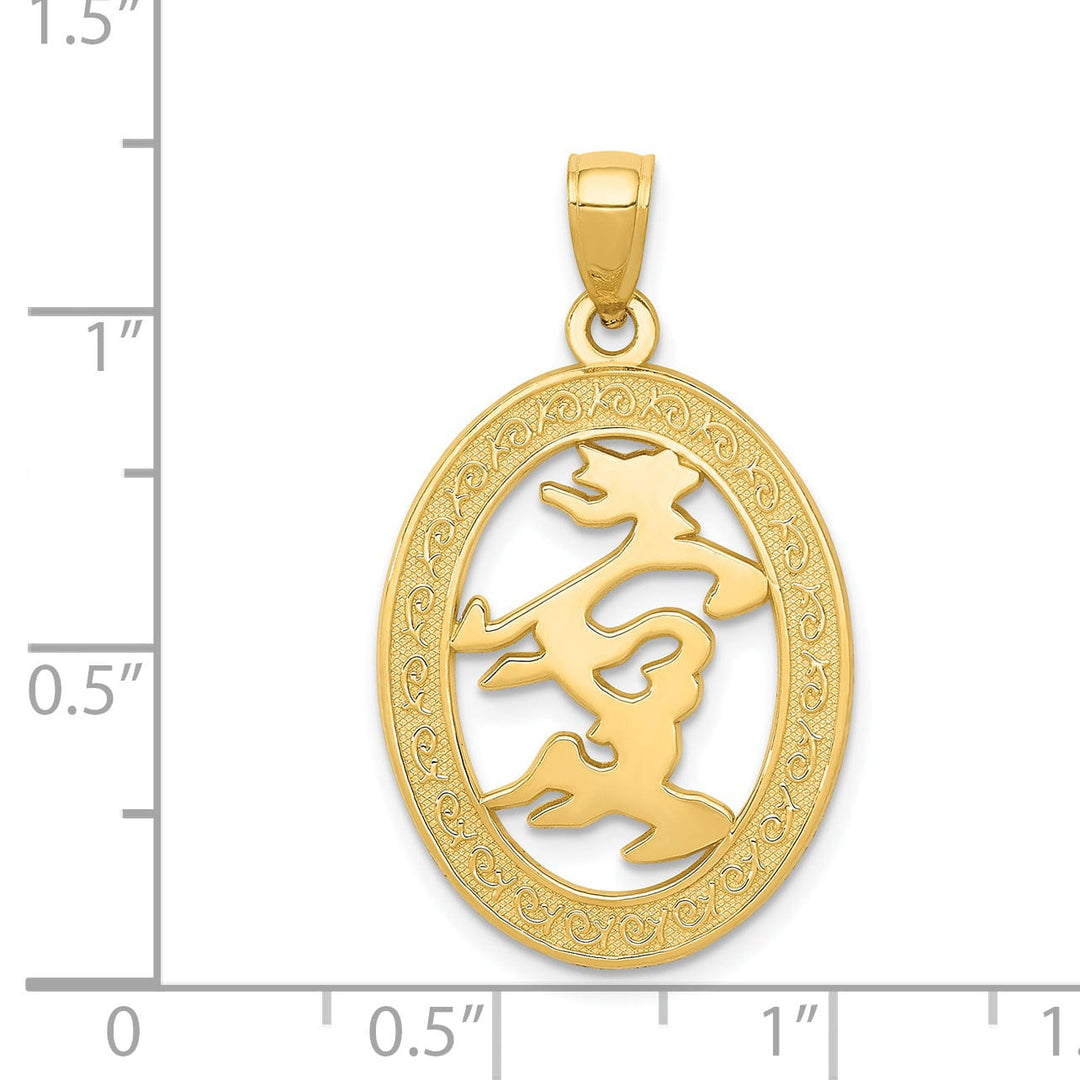 14k Yellow Gold Chinese Happiness Oval Pendant