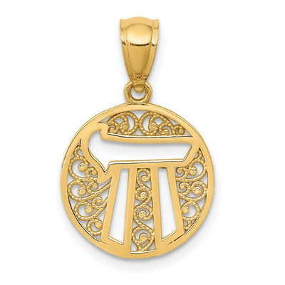 14k Yellow Gold Polished Finish Filigree Design Chai Circle Pendant at $ 83.47 only from Jewelryshopping.com