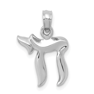 14k White Gold Polished Finish Unisex Solid Chai Design Charm Pendant at $ 89.4 only from Jewelryshopping.com