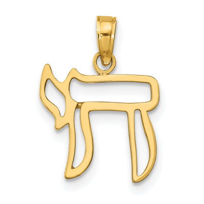 14k Yellow Gold Polish Finish Solid Cut Out Chai Design Charm Pendant at $ 52.04 only from Jewelryshopping.com