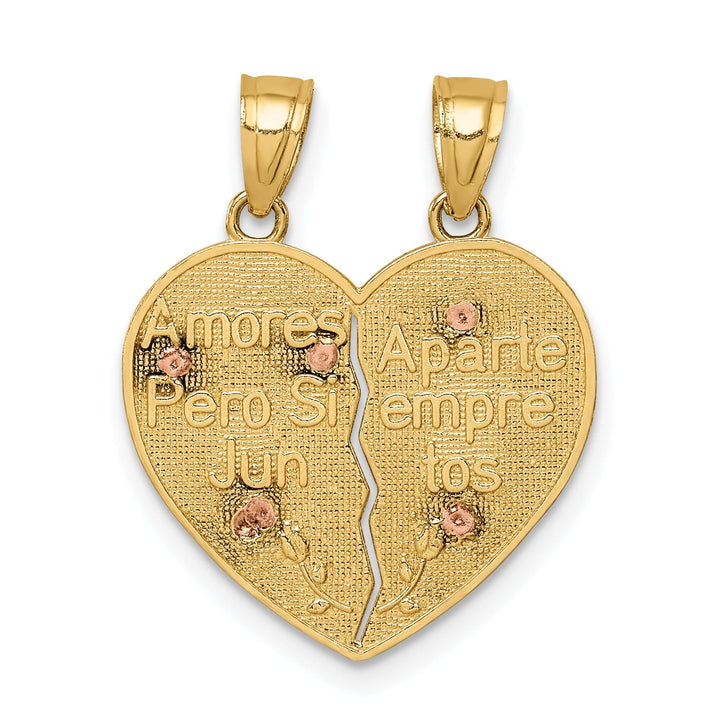 14K Two-tone Gold Reversible Lady of GuadalupeandCrucifix Breakapart Pendant
