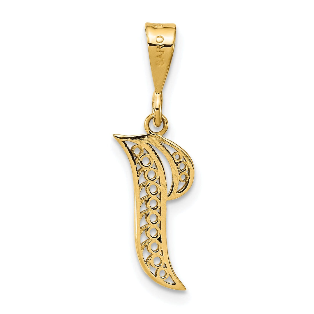 14K Yellow GoldFancy Filigree Script Design Letter I Initial Pendant