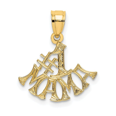 14k Yellow Gold Two Doves In Heart Pendant at $ 50.52 only from Jewelryshopping.com