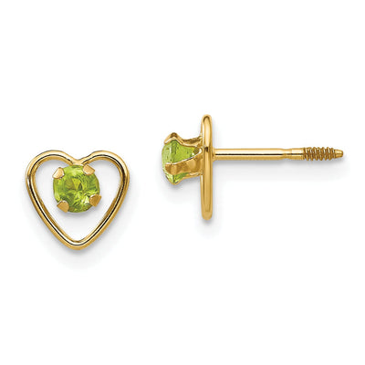 14k Yellow Gold Peridot Birthstone Earrings at $ 65.01 only from Jewelryshopping.com