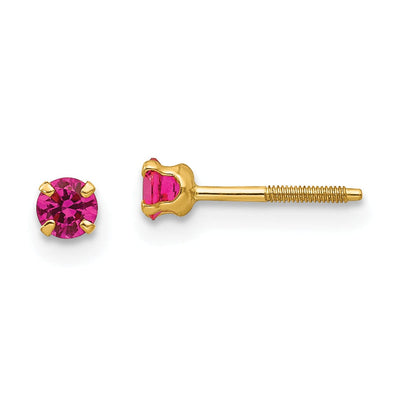 14k Yellow Gold Ruby Birthstone Earrings at $ 53.99 only from Jewelryshopping.com
