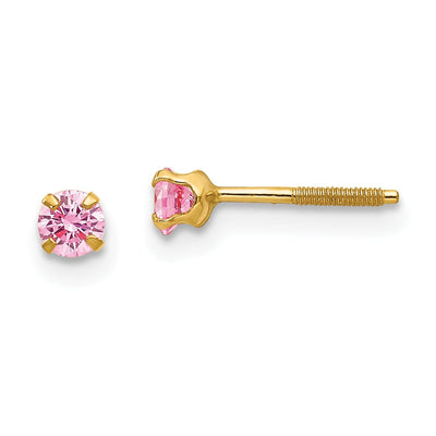 14k Yellow Gold October Birthstone Earrings at $ 53.99 only from Jewelryshopping.com