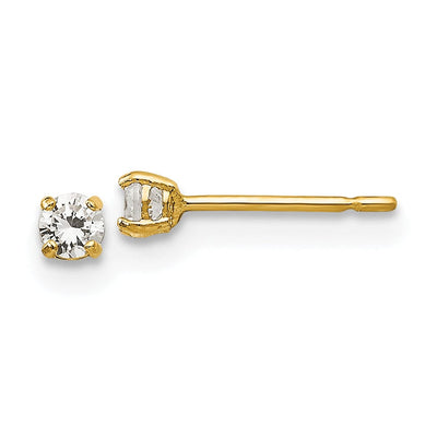 14k 2.5mm Round Basket Set Stud Earrings at $ 20.76 only from Jewelryshopping.com