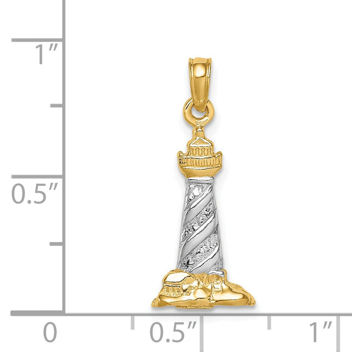 14K Yellow Gold, White Rhodium Solid Polished Textured Finish 3-Dimensional St. Augustine Lighthouse Charm Pendant