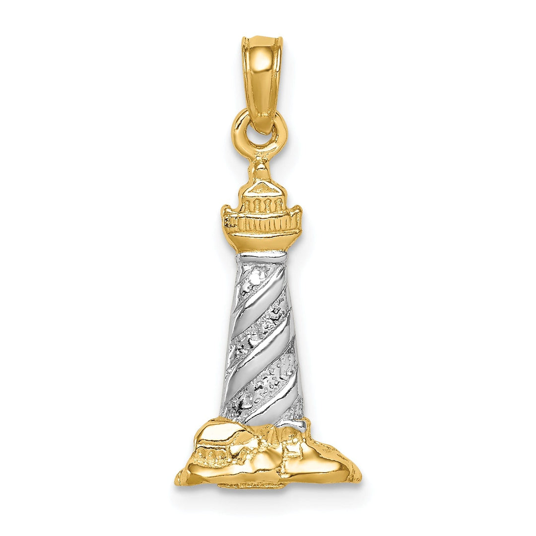 14K Yellow Gold, White Rhodium Solid Polished Textured Finish 3-Dimensional St. Augustine Lighthouse Charm Pendant