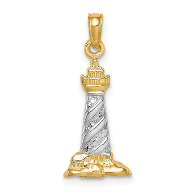 14K Yellow Gold, White Rhodium Solid Polished Textured Finish 3-Dimensional St. Augustine Lighthouse Charm Pendant at $ 167.47 only from Jewelryshopping.com