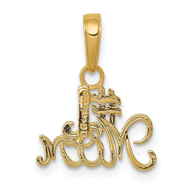 14k Yellow Gold Polished Finish Solid Script #1 MOM Design Pendant