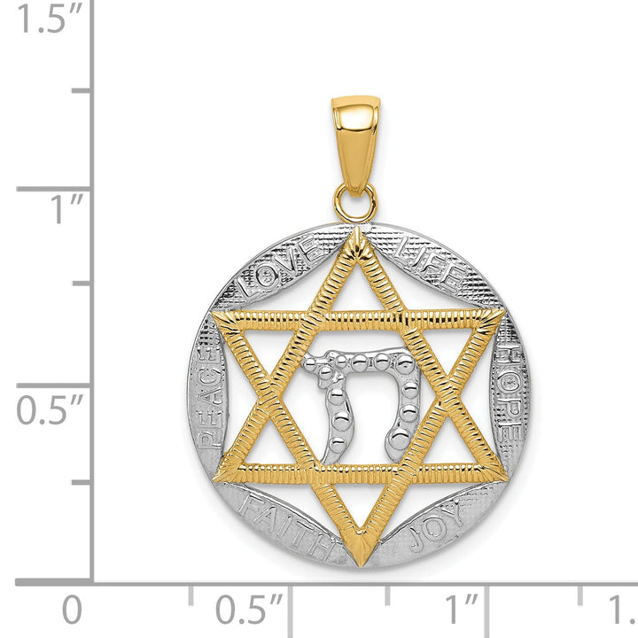 14K Yellow Gold Star of David with Chai Design Round Shape Pendant