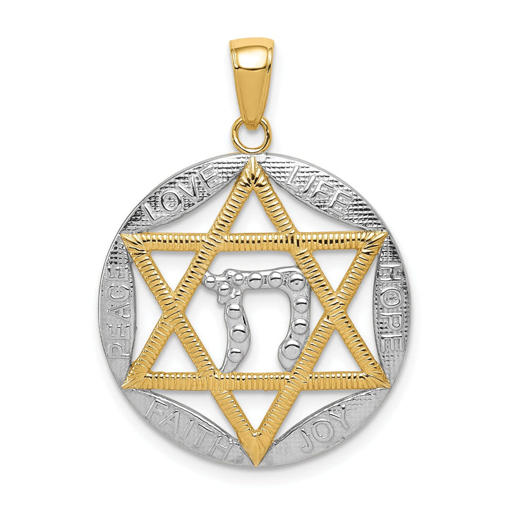 14K Yellow Gold Star of David with Chai Design Round Shape Pendant