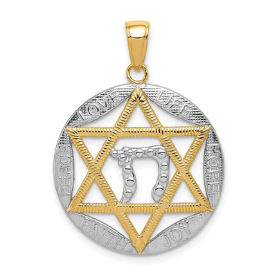 14K Yellow Gold Star of David with Chai Design Round Shape Pendant at $ 254.76 only from Jewelryshopping.com