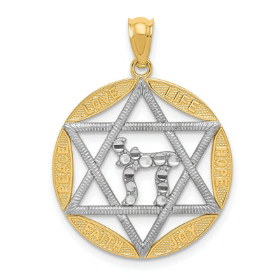 14k Yellow Gold Star of David Chai LOVE LIFE HOPE JOY FAITH PEACE Charm at $ 205.16 only from Jewelryshopping.com