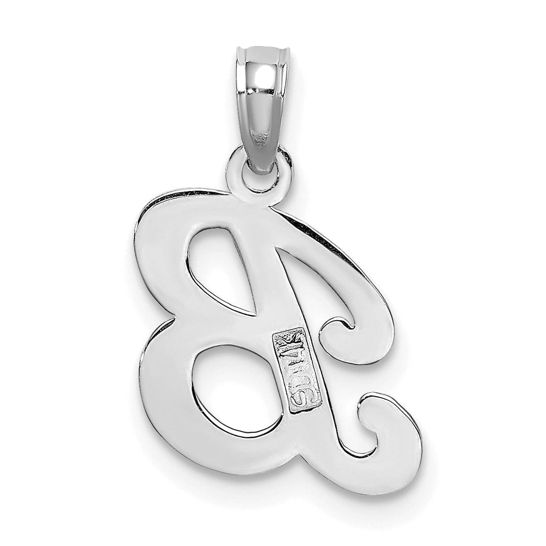 14K White Gold Fancy Script Design Letter B Initial Pendant