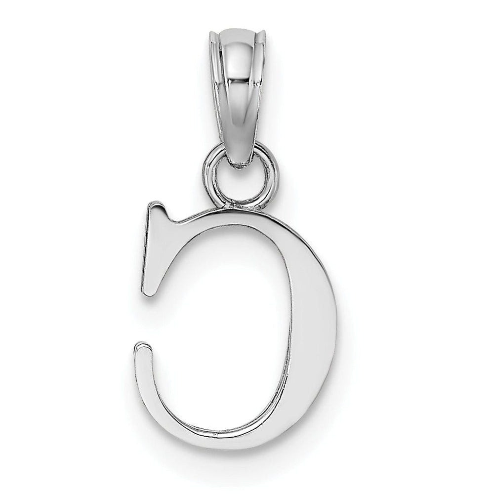 14K White Gold Block Design Small Letter C Initial Charm Pendant