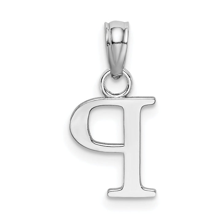 14K White Gold Block Design Small Letter P Initial Charm Pendant