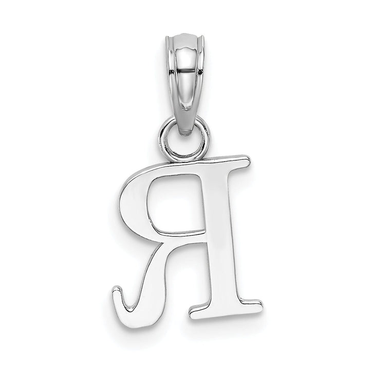 14K White Gold Block Design Small Letter R Initial Charm Pendant